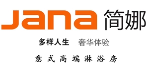 簡娜凌浴房logo